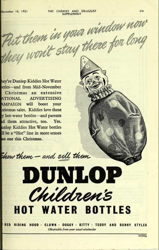 Dunlop Children's Hot Water bottle